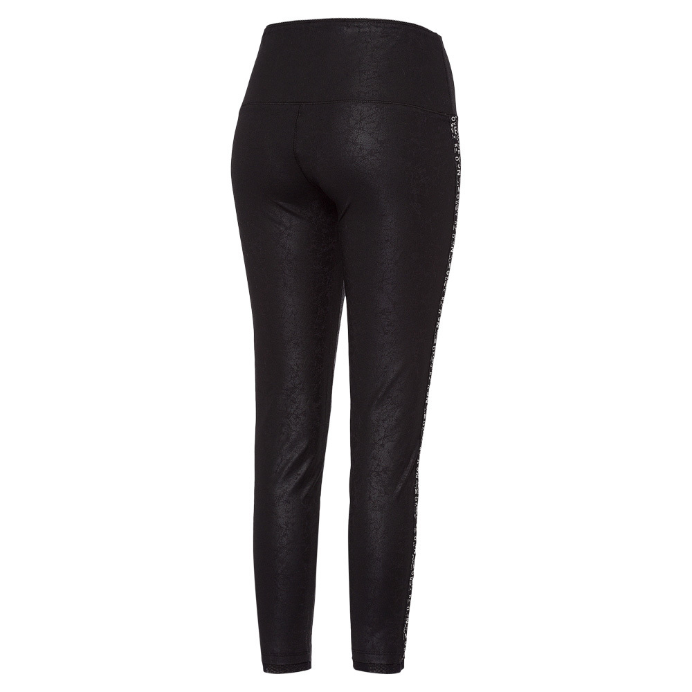 Leggings mit Galonstreifen, schwarz 